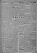 giornale/TO00185815/1924/n.250, 5 ed/003